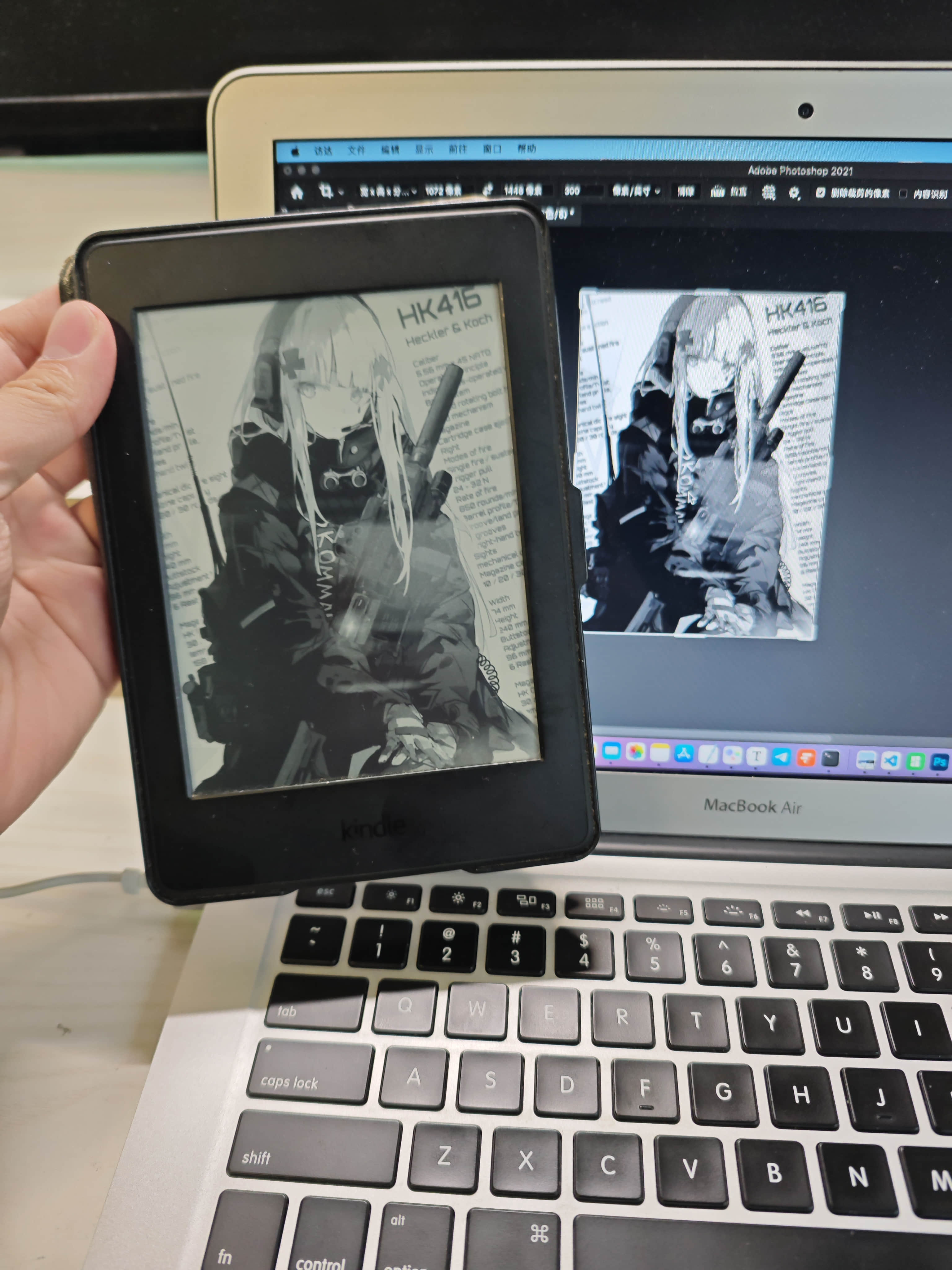 mmexport1769752806743.jpg mmexport1769752806743.jpg